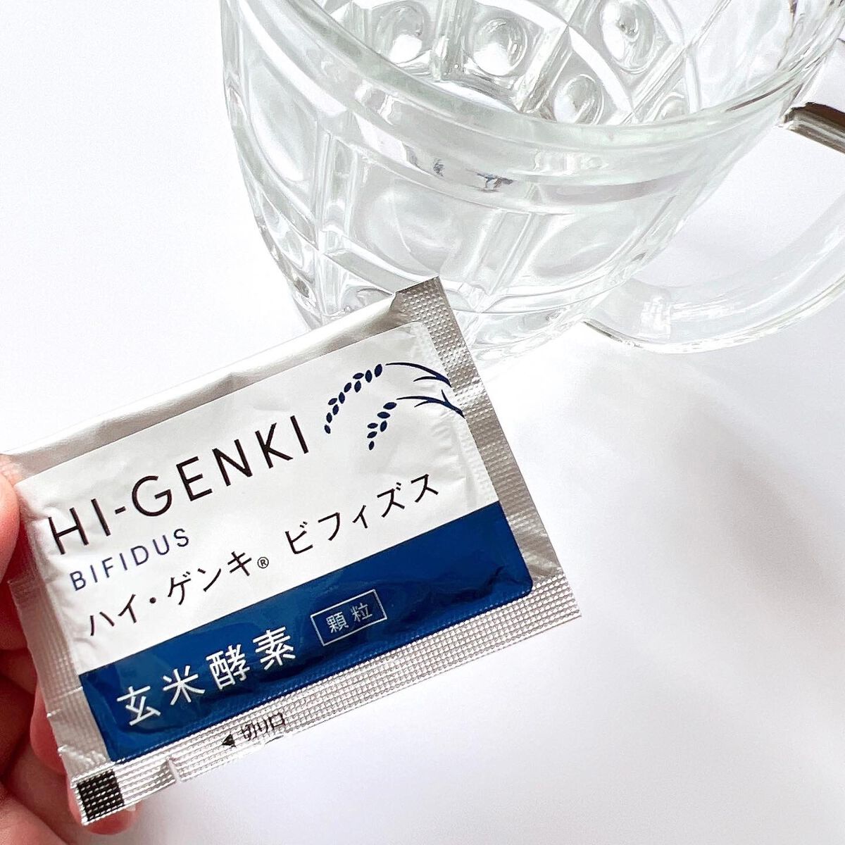 玄米酵素　ハイ・ゲンキ　ビフィズス/玄米酵素/健康サプリメントを使ったクチコミ（2枚目）