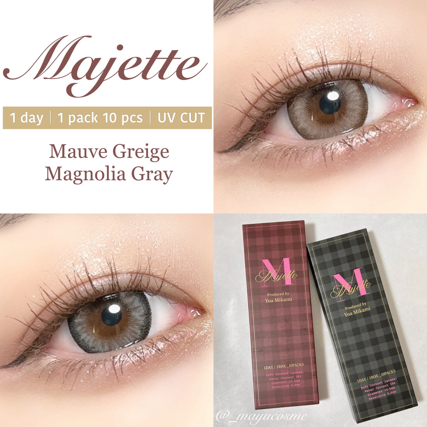 Majette 1day/Majette/ワンデー(1DAY)カラコンを使ったクチコミ(1枚目)