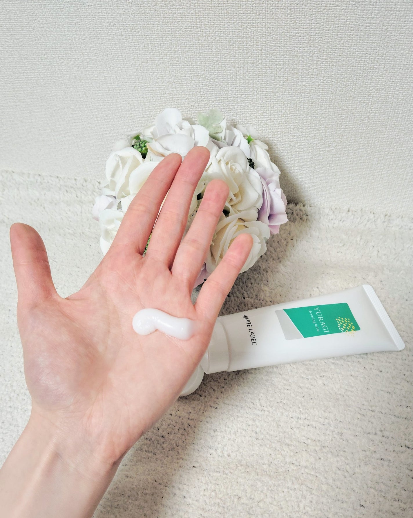 ホワイトラベル ゆらぎクレンジングバーム/ミックコスモ/クレンジングバームを使ったクチコミ(3枚目)