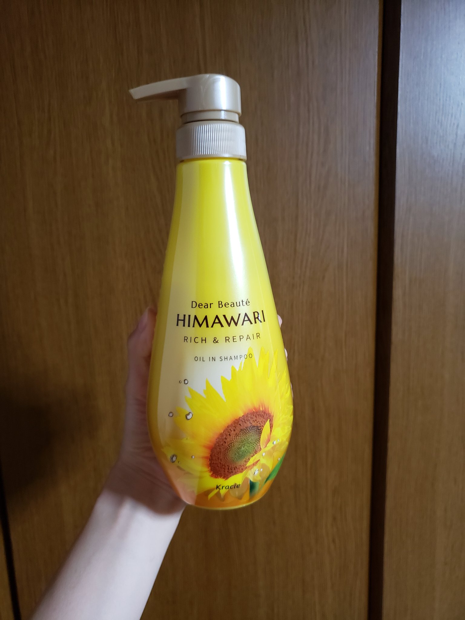 オイルインシャンプー／オイルインコンディショナー（リッチ＆リペア） シャンプー本体 500ml/ディアボーテ/市販シャンプーを使ったクチコミ（1枚目）