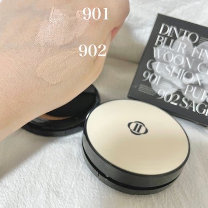 ブラーフィニシュブラッシャー/Dinto/パウダーチークを使ったクチコミ(7枚目)