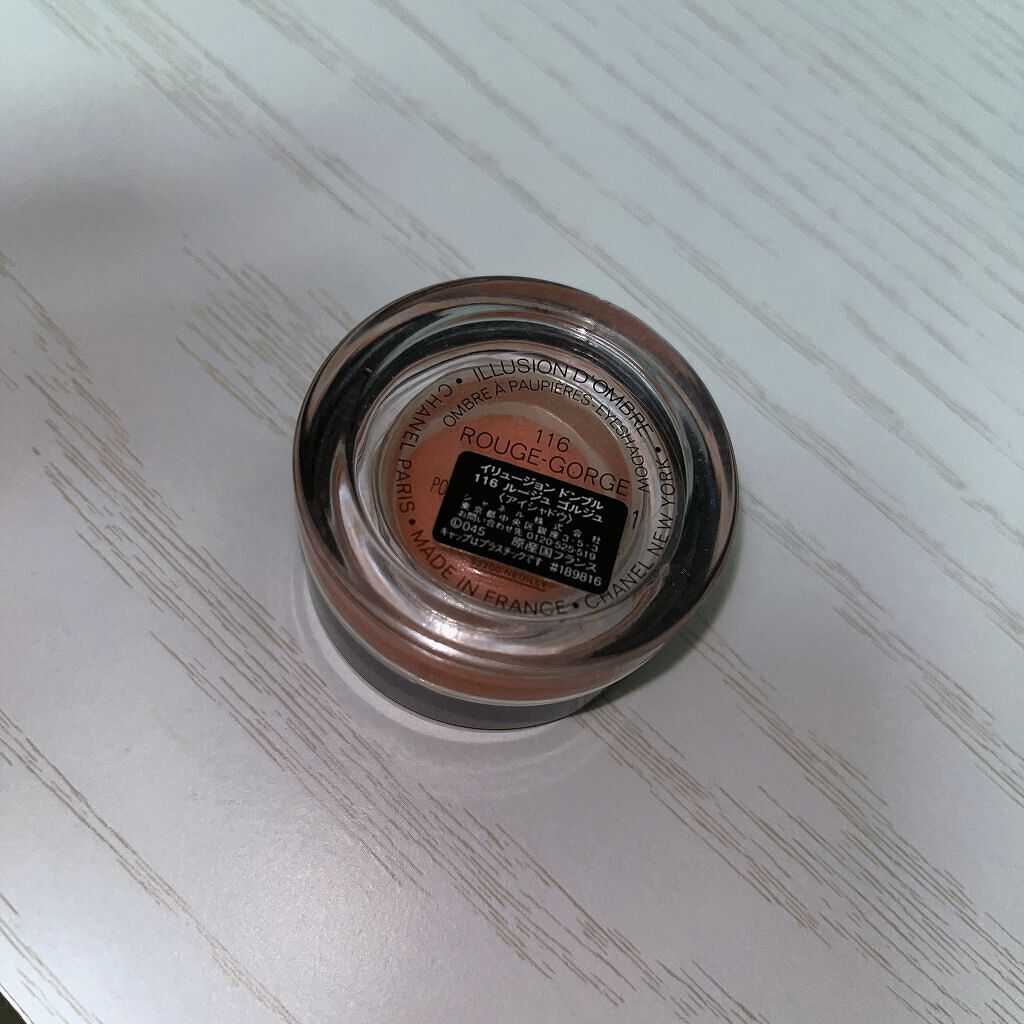 イリュージョン ドンブル ♯116 ルージュ ゴルジュ/CHANEL/ジェル・クリームアイシャドウを使ったクチコミ（2枚目）
