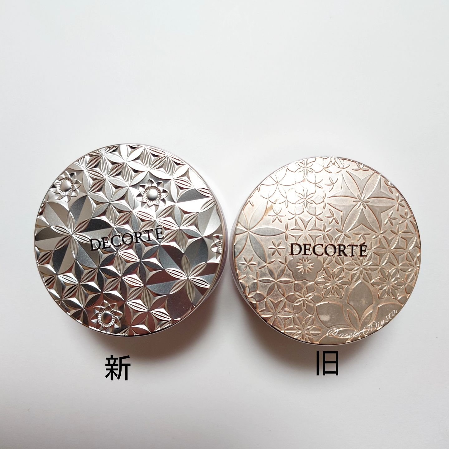 ソフィーナ iP ベースケア セラム＜土台美容液＞/SOFINA iP/美容液を使ったクチコミ（3枚目）