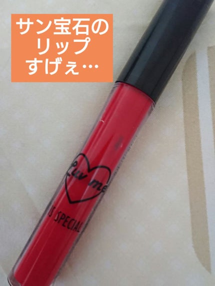 DOLCE Natural by ZERU 1day/ZERU/ワンデー(1DAY)カラコンを使ったクチコミ(3枚目)