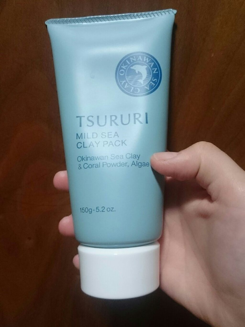 黒ずみ吸着 海泥パック/ツルリ/洗い流すパック・マスクを使ったクチコミ(3枚目)