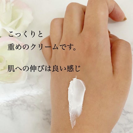 クレメ クレンジングクリーム N/ナリスアップ/クレンジングクリームを使ったクチコミ(2枚目)