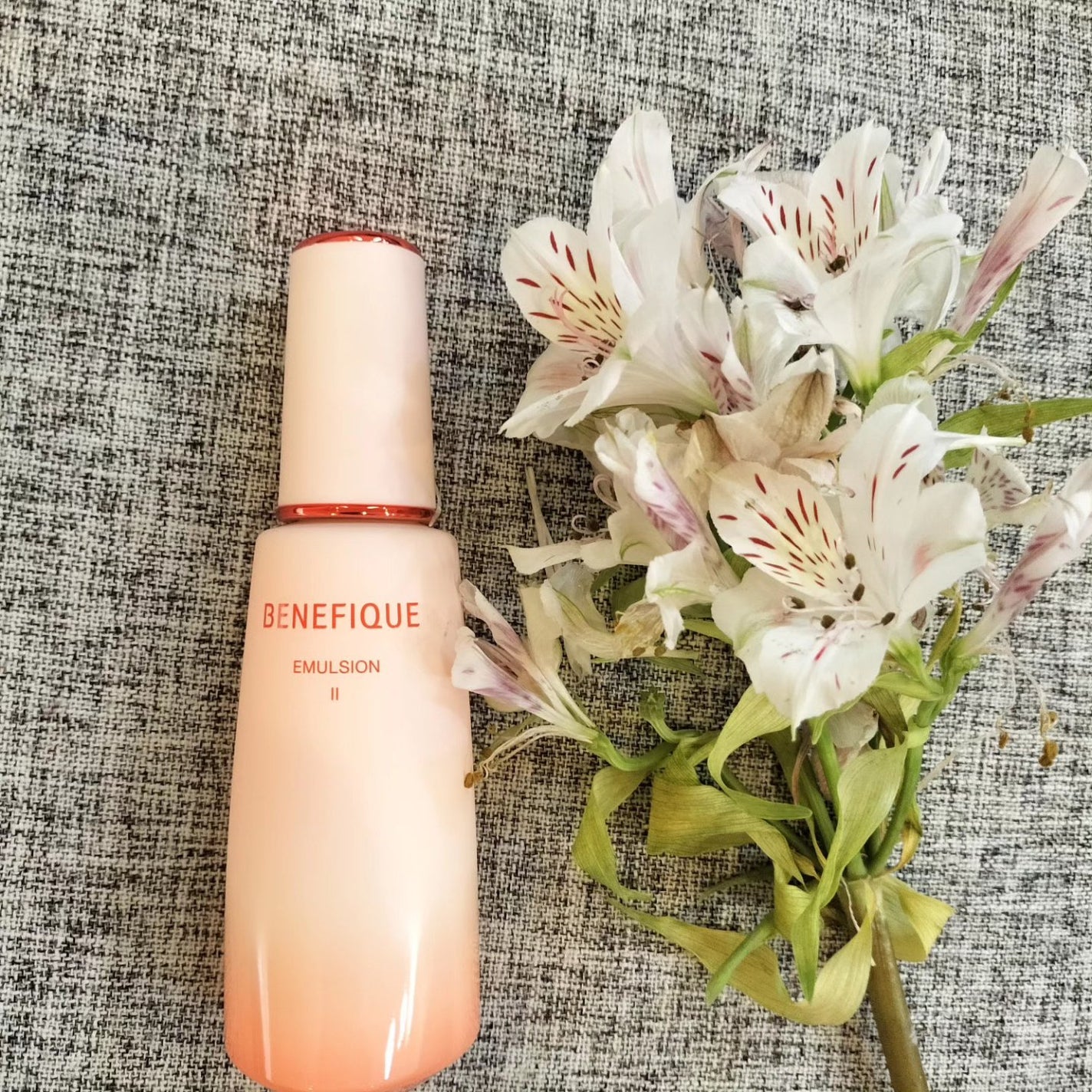 ベネフィーク エマルジョン Ⅱ/BENEFIQUE/乳液を使ったクチコミ(1枚目)