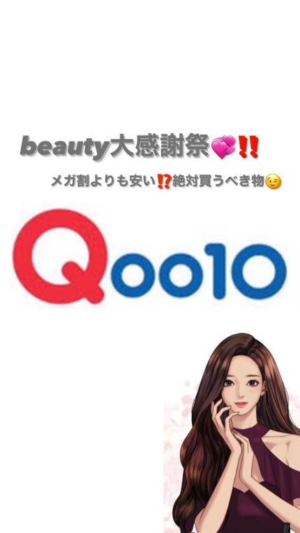 AMPLE:N ペプチドショット アンプル/AMPLE:N/美容液を使ったクチコミ(1枚目)