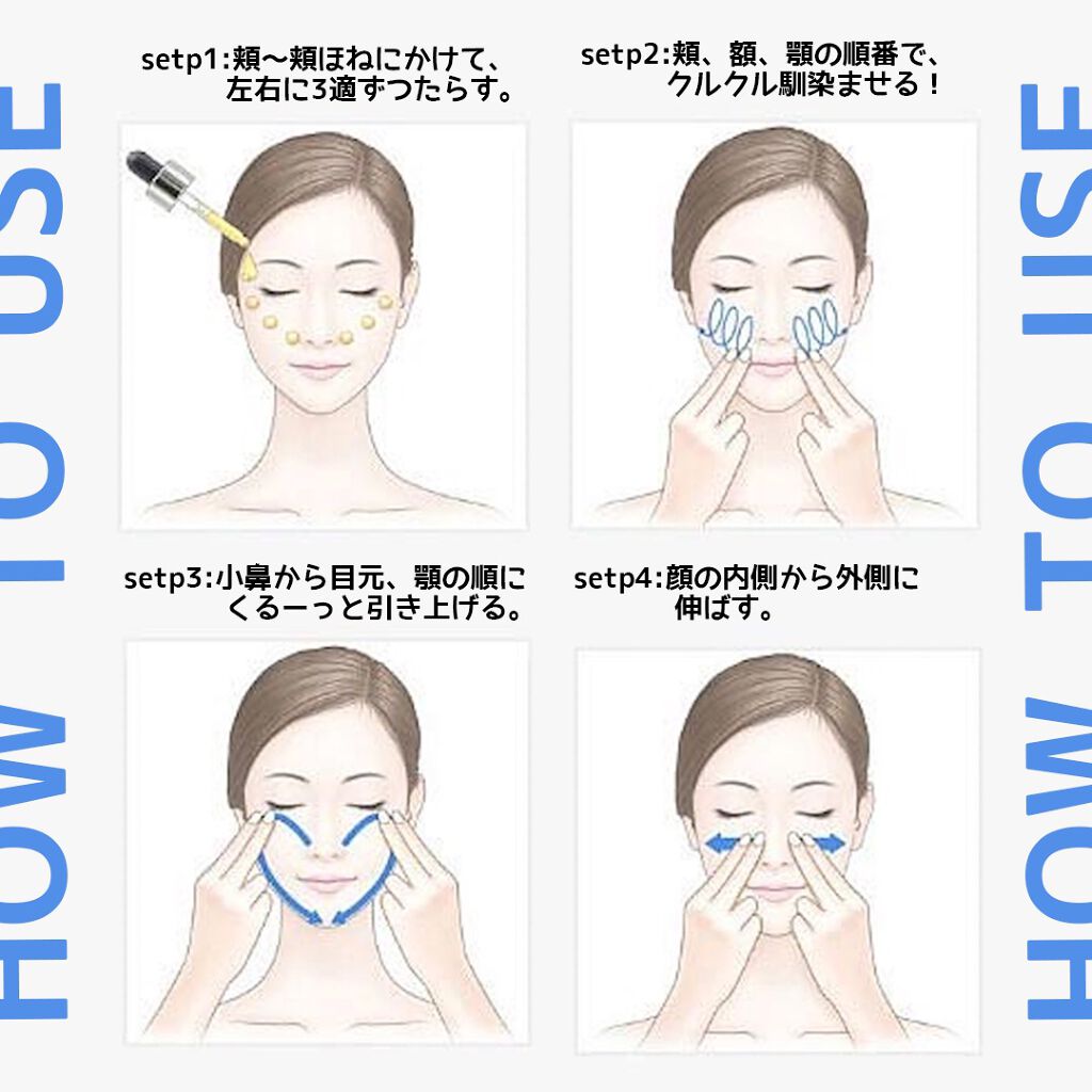 ザビタミンC23/IOPE/美容液を使ったクチコミ（3枚目）