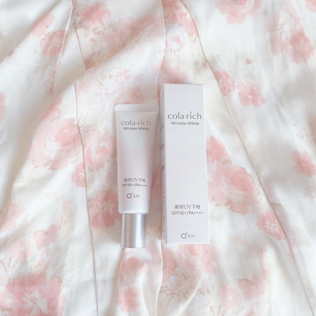 リンクルホワイトトーンアップUVベース/コラリッチ/化粧下地を使ったクチコミ（1枚目）