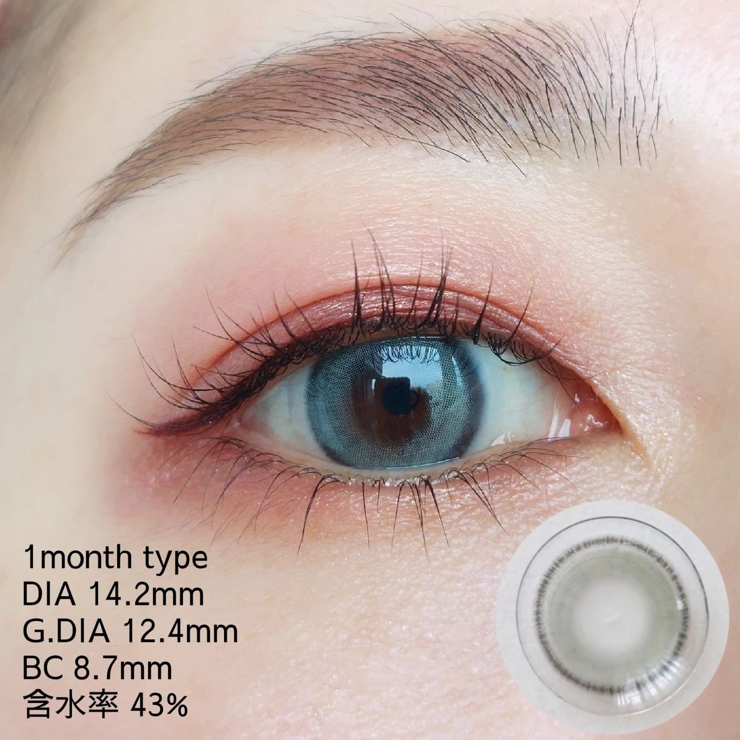 born to be kristin/Hapa kristin/カラーコンタクトレンズを使ったクチコミ（3枚目）