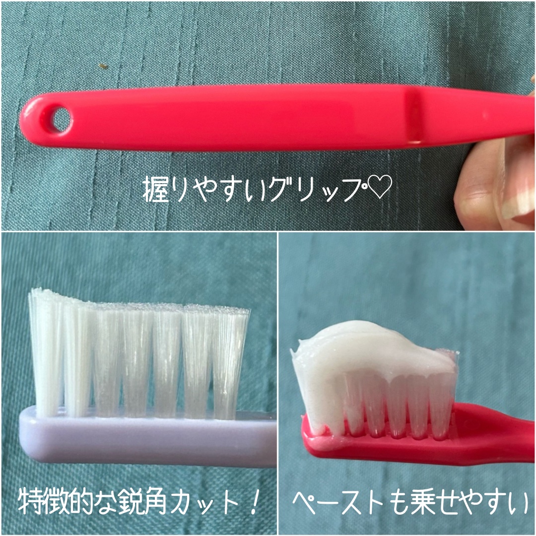 歯科専用 歯ブラシ Gupita グピタ/デンタルフィット/歯ブラシを使ったクチコミ（2枚目）