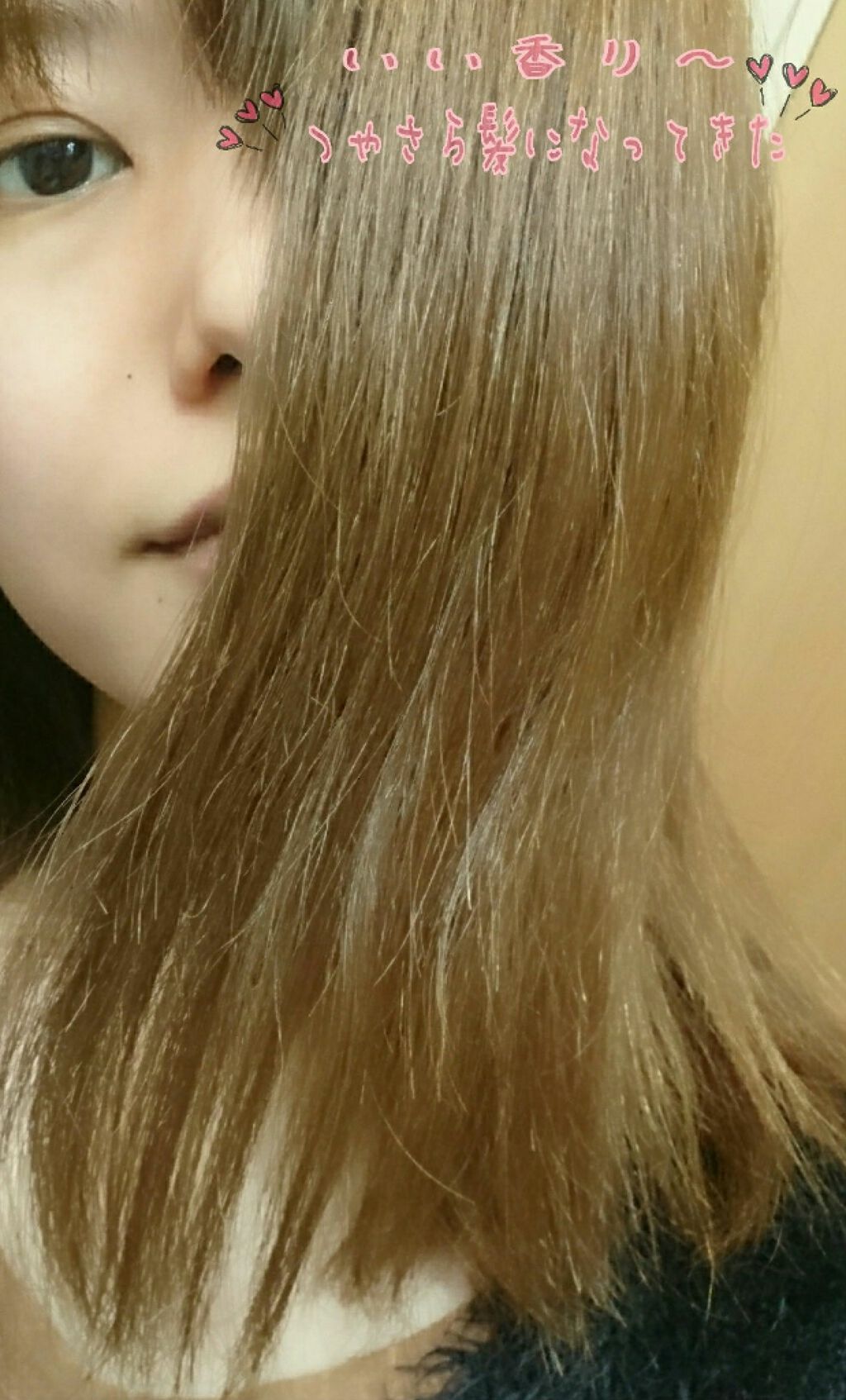 ダメージ リペア オイル シャンプー／オイル ヘア トリートメント/アルジェラン/市販シャンプーを使ったクチコミ（3枚目）