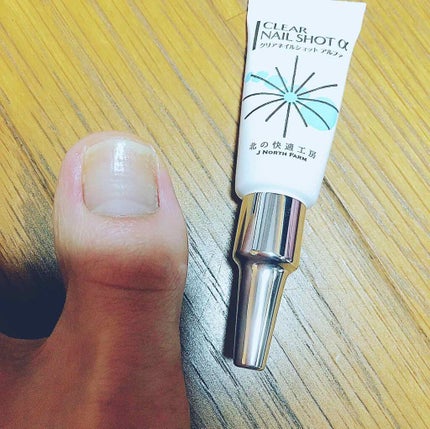 を使ったクチコミ(3枚目)