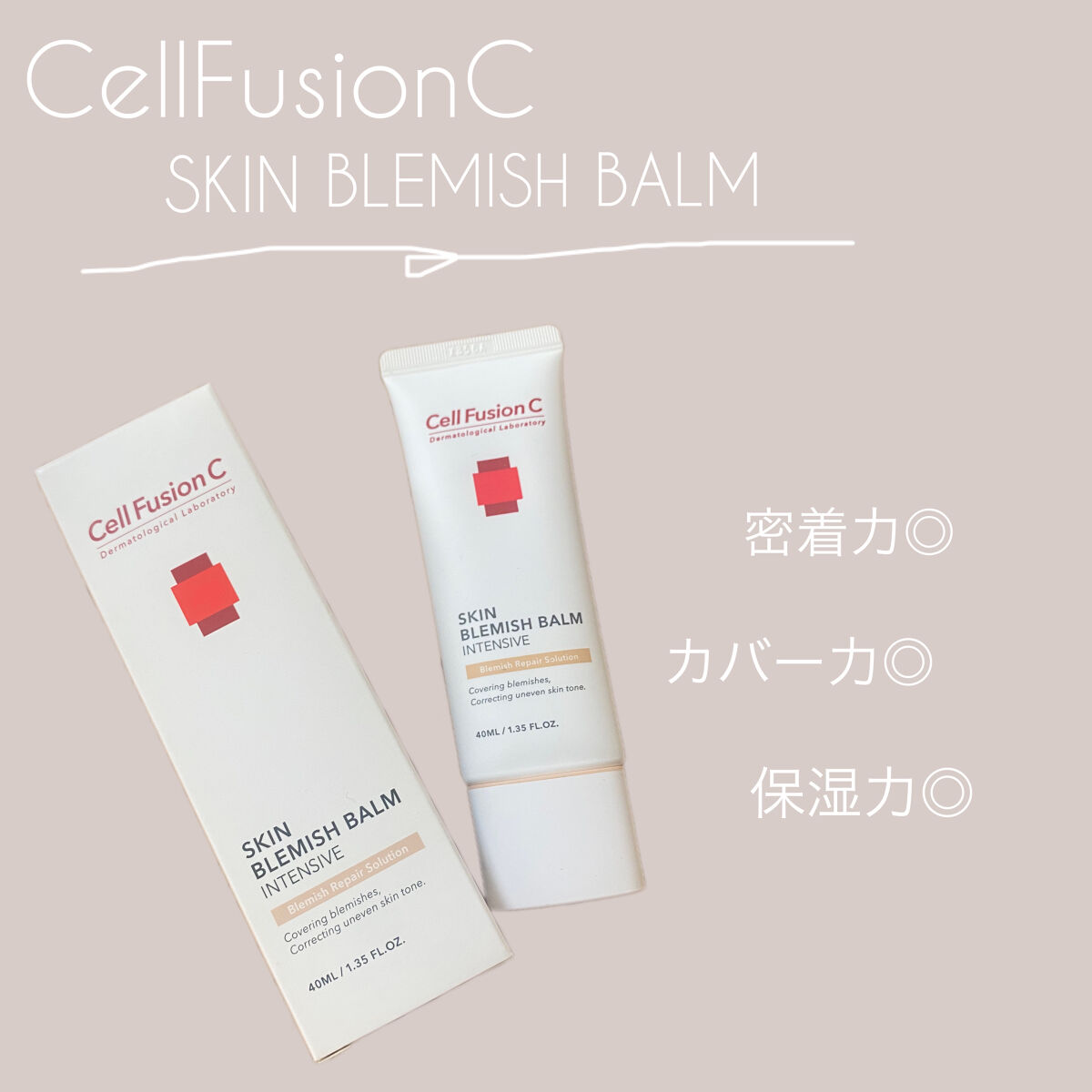 スキンブレミッシュバーム BBクリーム 40ml - 通販 - guianegro.com.br