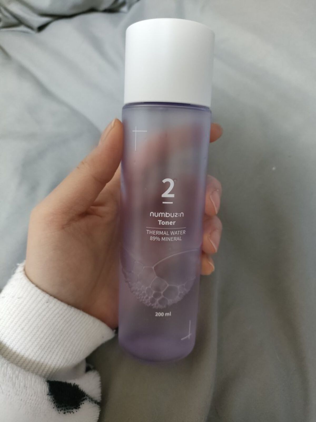 1番 水分整肌パープルクリーム/numbuzin/フェイスクリームを使ったクチコミ（1枚目）