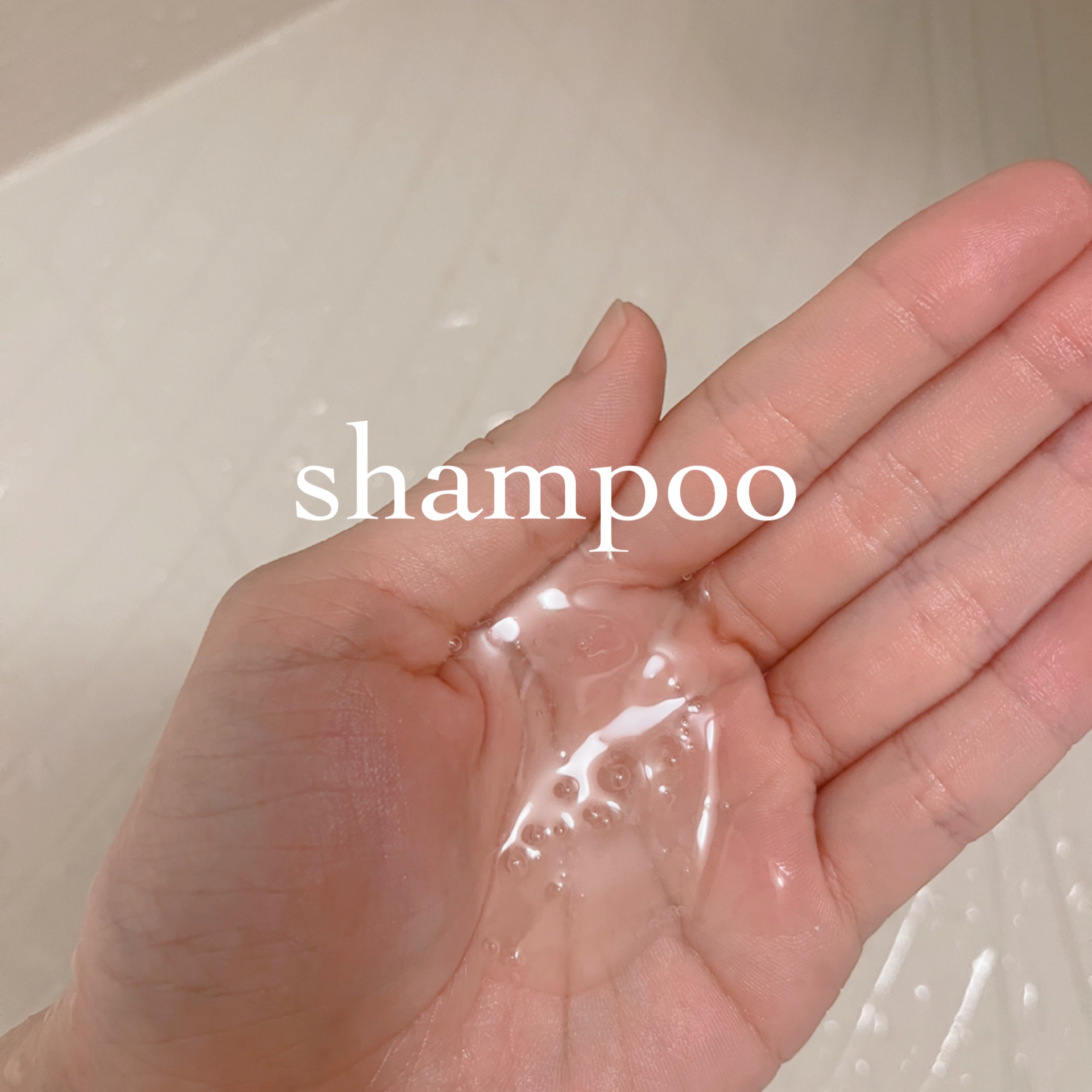 ワン アミノレスキューモイストシャンプー/トリートメント/アミノレスキュー/市販シャンプーを使ったクチコミ（2枚目）