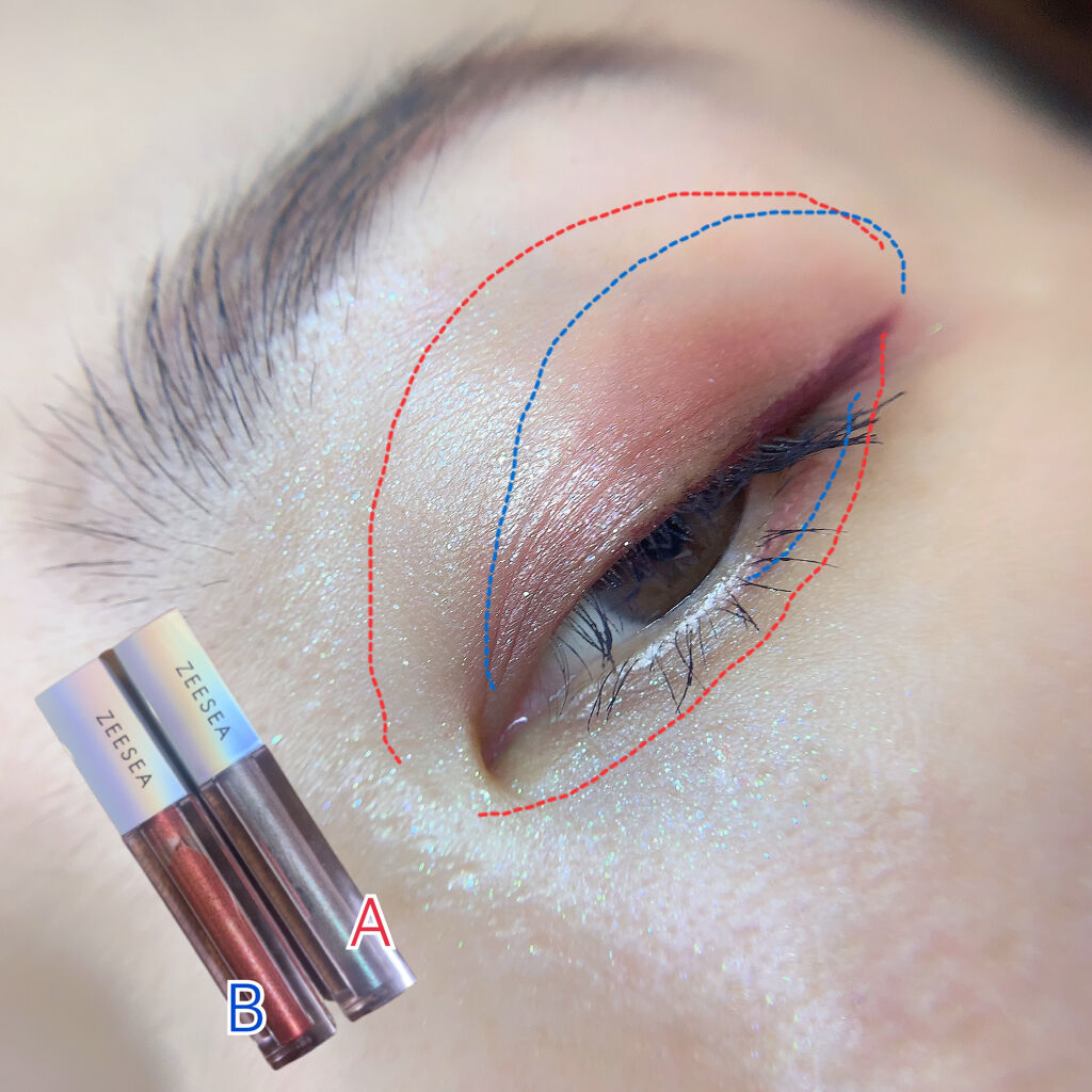 ダイヤモンドシリーズ 星空リキッドアイシャドウ/ZEESEA/リキッドアイシャドウを使ったクチコミ（2枚目）