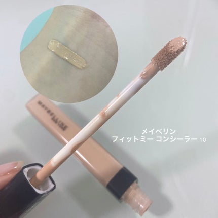 フィットミー コンシーラー/MAYBELLINE NEW YORK/リキッドコンシーラーを使ったクチコミ(3枚目)