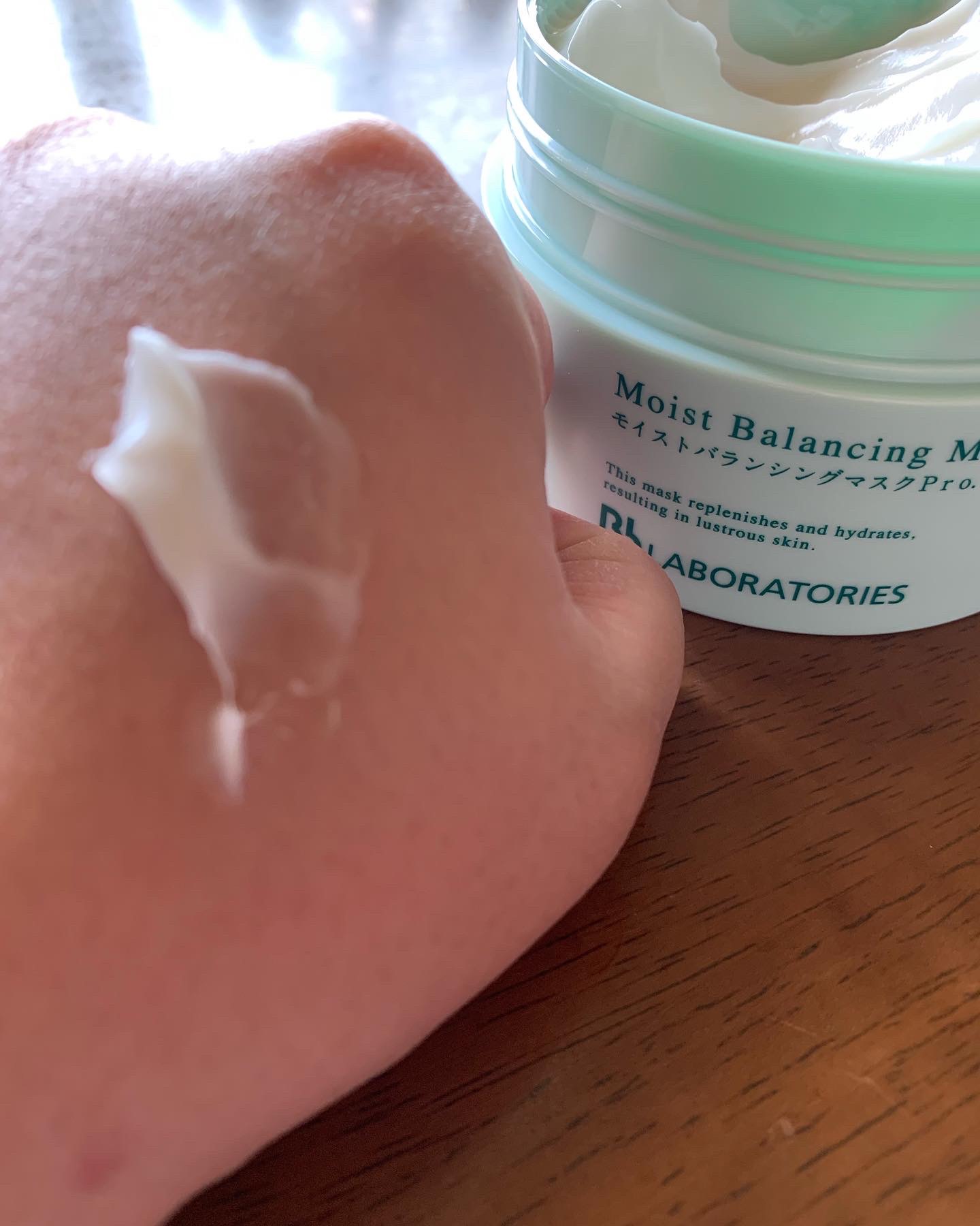 モイストバランシングマスクPro．/ビービーラボラトリーズ/洗い流すパック・マスクを使ったクチコミ（3枚目）
