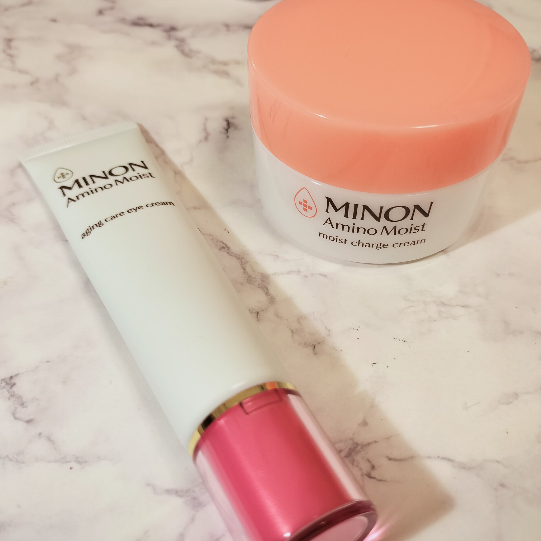 ミノン アミノモイスト エイジングケア アイクリーム/ミノン/アイケア・アイクリームを使ったクチコミ（1枚目）