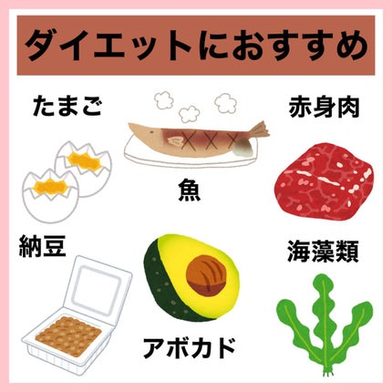 EMAKED(エマーキット)/水橋保寿堂製薬/まつげ美容液を使ったクチコミ(7枚目)