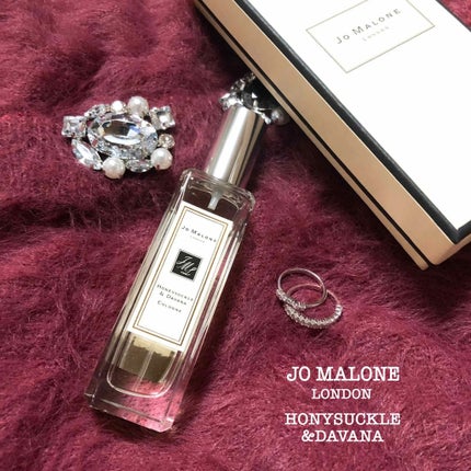 ハニーサックル & ダバナ コロン/Jo MALONE LONDON/香水(レディース)を使ったクチコミ(1枚目)