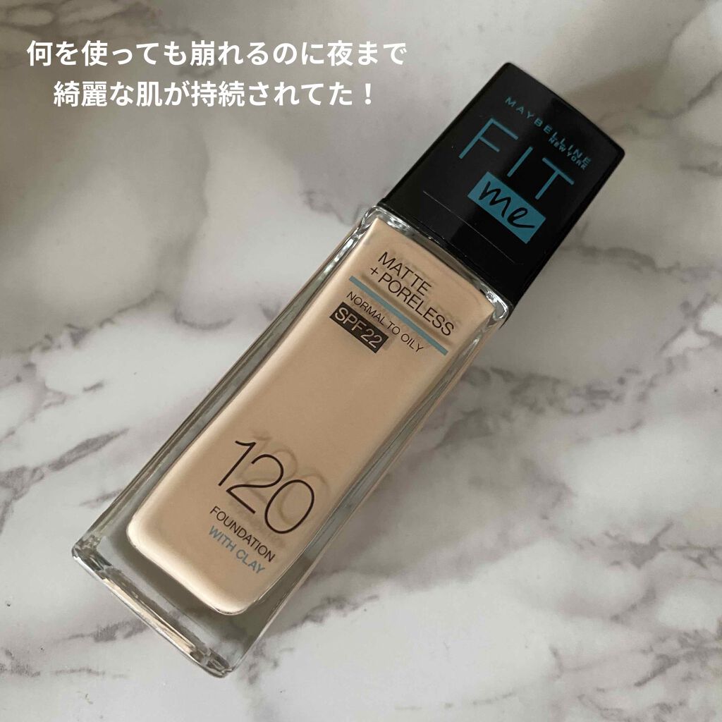 フィットミー リキッドファンデーション R/MAYBELLINE NEW YORK/リキッドファンデーションを使ったクチコミ(1枚目)