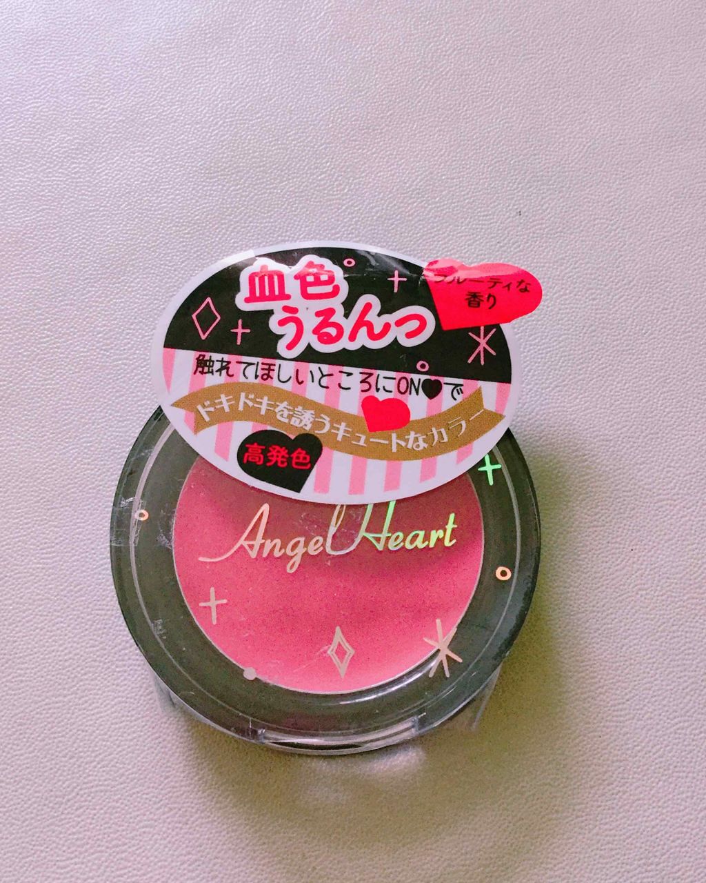 10カラーアイシャドウ/エンジェルハート/アイシャドウパレットを使ったクチコミ（1枚目）