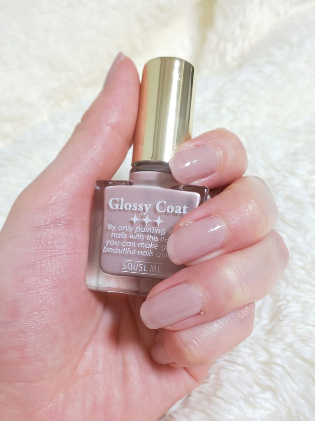 グロッシーコート/スキューズミー/オールインワンネイルを使ったクチコミ（1枚目）