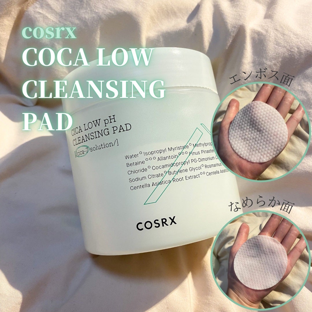 ピュアフィットシカ弱酸性クレンジングパッド /COSRX/クレンジングシートを使ったクチコミ(6枚目)