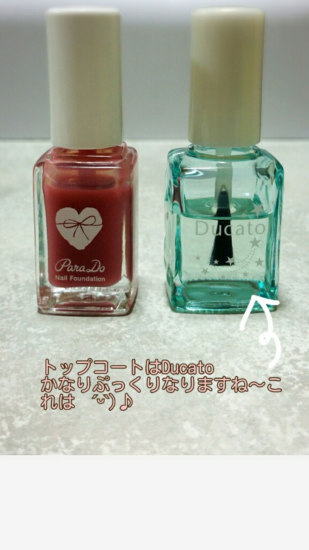 ネイルファンデーション/パラドゥ/マニキュアを使ったクチコミ（2枚目）