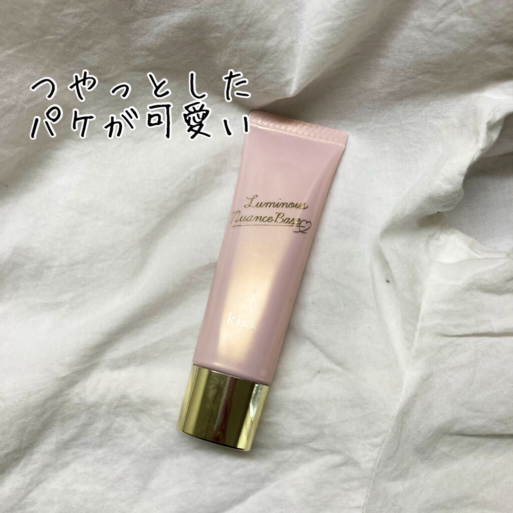 ルミナスニュアンスベース 01 Pink Beige/KiSS/化粧下地を使ったクチコミ（2枚目）