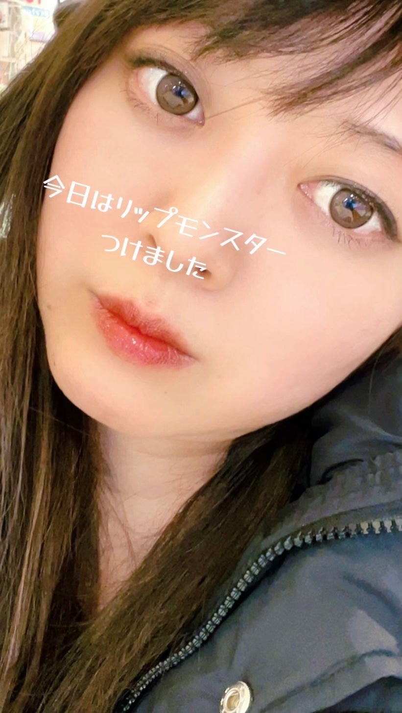 エバーカラーワンデー ナチュラル/エバーカラー/ワンデー(1DAY)カラコンを使ったクチコミ(6枚目)