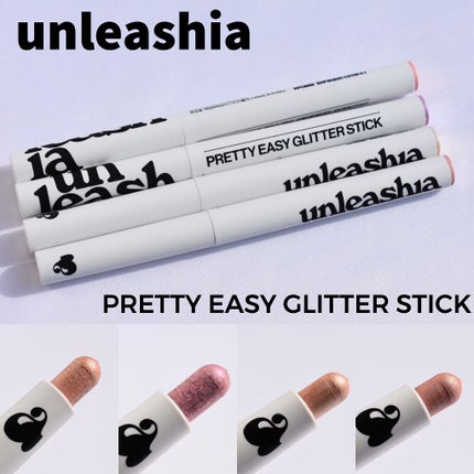 プリティー イージーグリッタースティック/unleashia/グリッターを使ったクチコミ(1枚目)