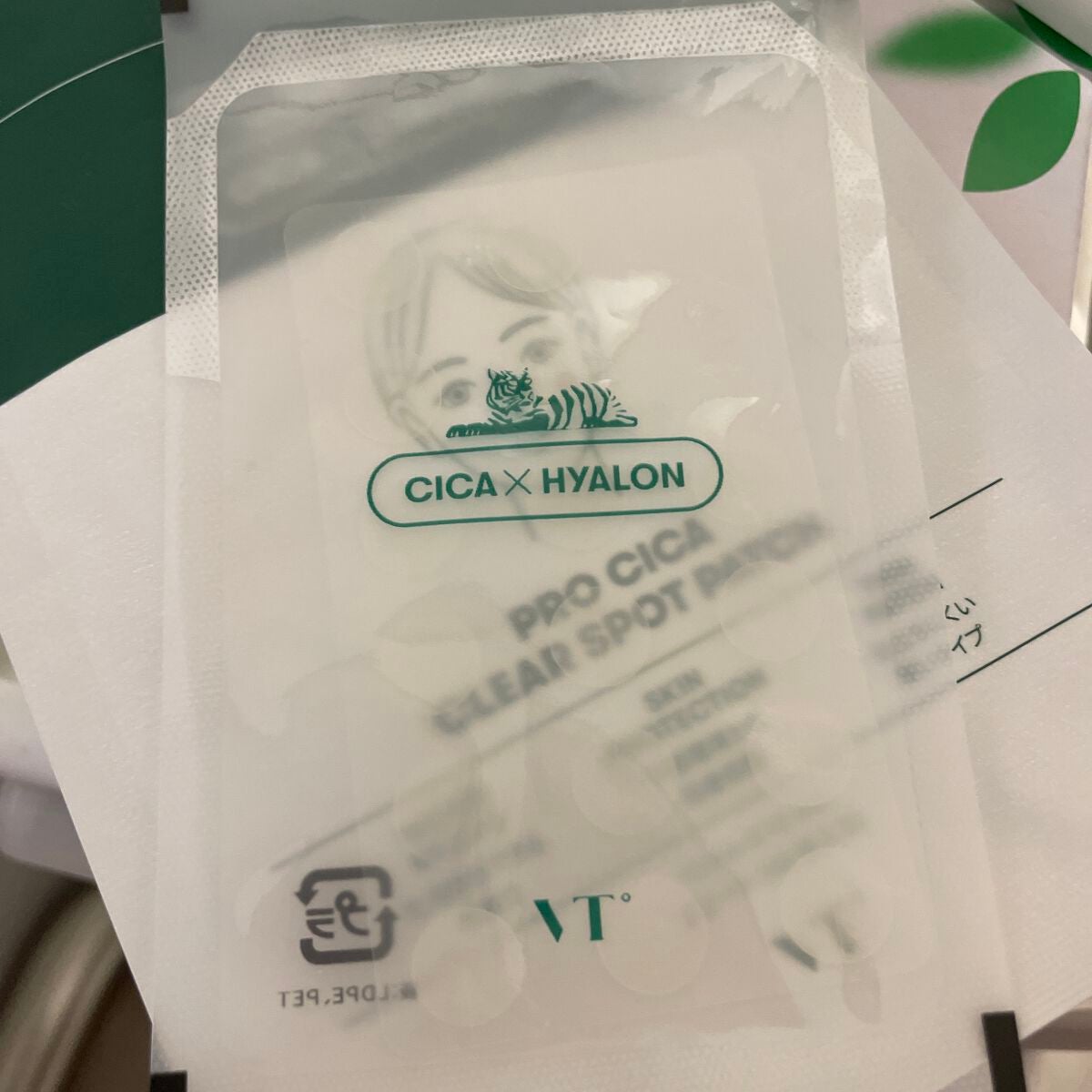 プロCICA クリアスポットパッチ/VT/その他スキンケアを使ったクチコミ(1枚目)