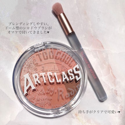 ARTICLASS BLENDING EYES/too cool for school/アイシャドウパレットを使ったクチコミ(4枚目)
