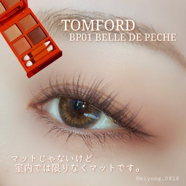 アイ カラー クォード/TOM FORD BEAUTY/アイシャドウパレットを使ったクチコミ（1枚目）