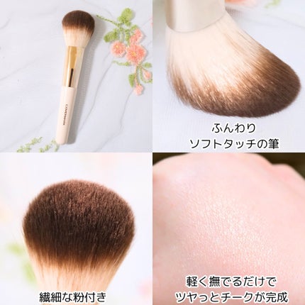カバーマーク ライティング カラー パウダー/COVERMARK/パウダーチークを使ったクチコミ(3枚目)