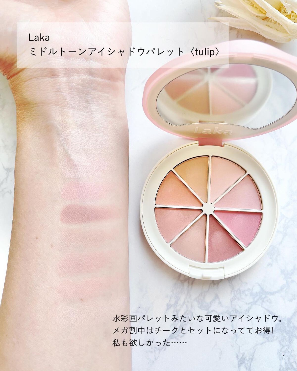 セバムコントロールパクト/SISTER ANN/プレストパウダーを使ったクチコミ(2枚目)