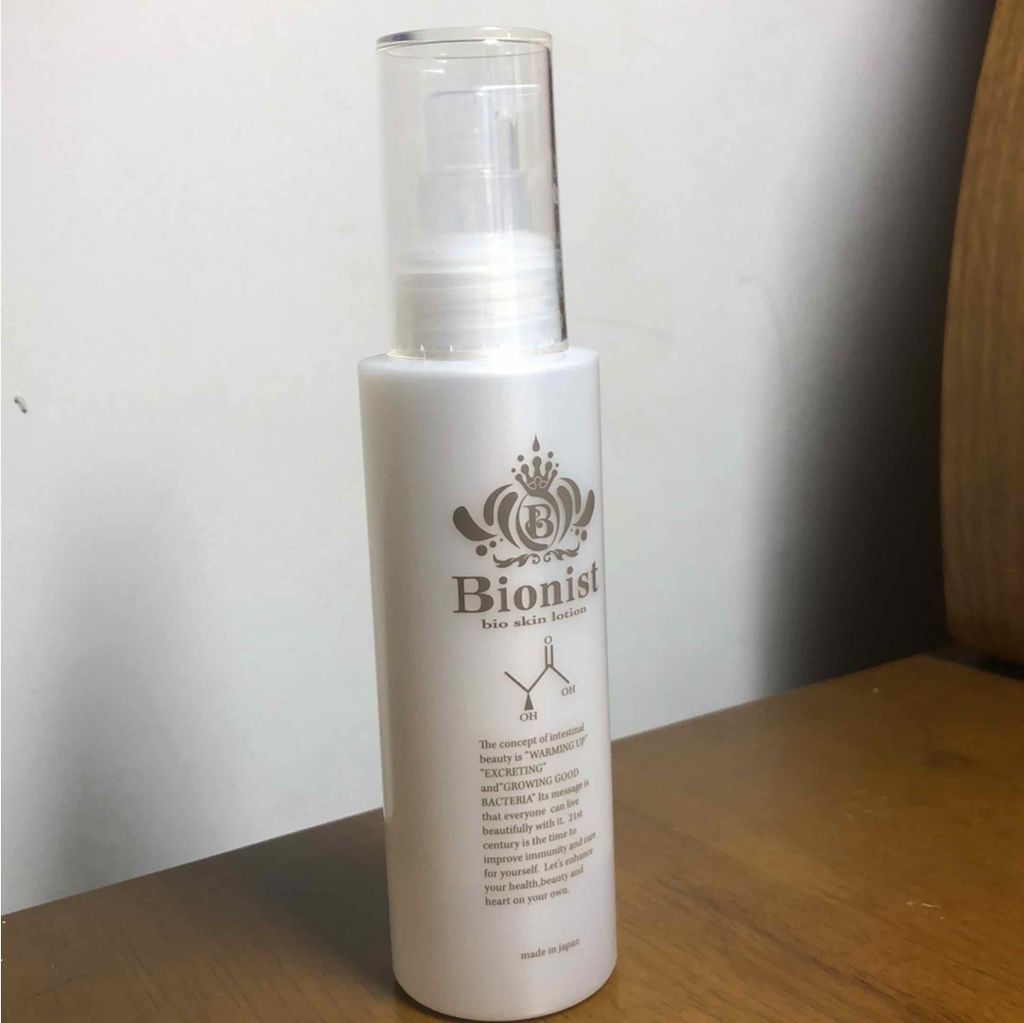 Bionist Bio Skin Lotion Bionist ビオニスト の辛口レビュー 初レビュー ビオニスト 口コミめっちゃ良 By みーっさ 代前半 Lips