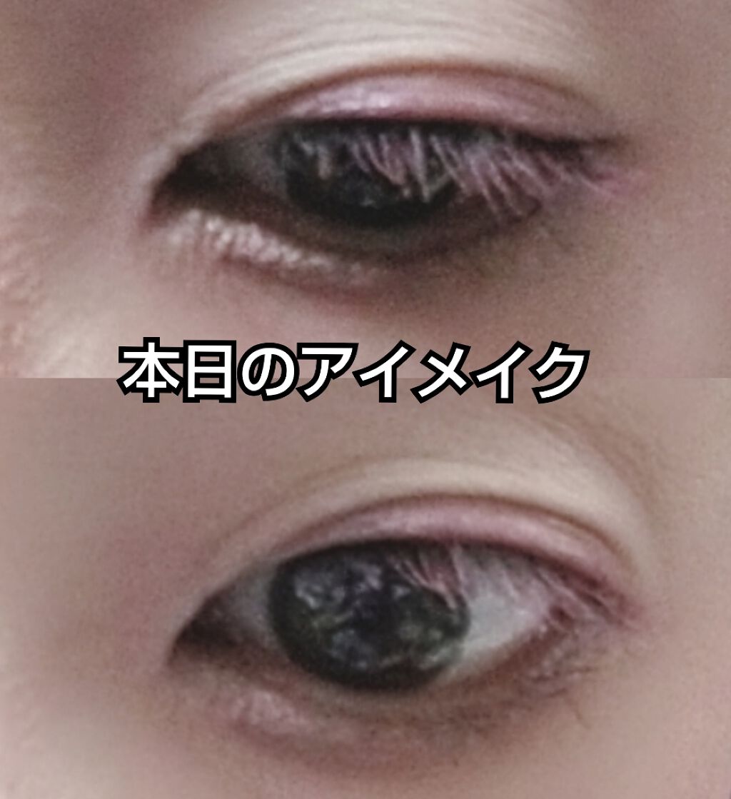 シャドウライナー/ettusais/スティックアイシャドウを使ったクチコミ（1枚目）