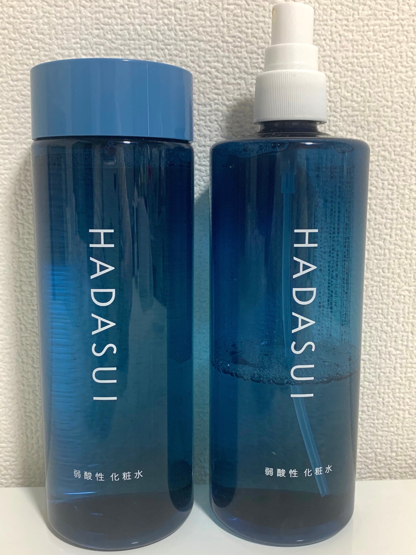 肌水 スキンローション /肌水/化粧水を使ったクチコミ(2枚目)