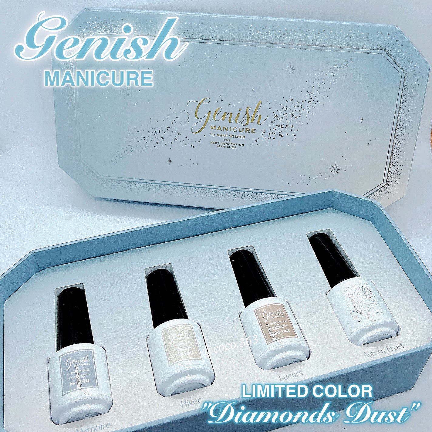 ジーニッシュ/ジーニッシュマニキュア/マニキュアを使ったクチコミ(10枚目)