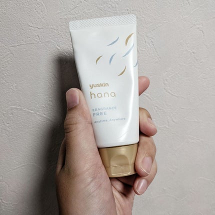ハンドクリーム 無香料/ユースキンhana/ハンドクリームを使ったクチコミ(1枚目)