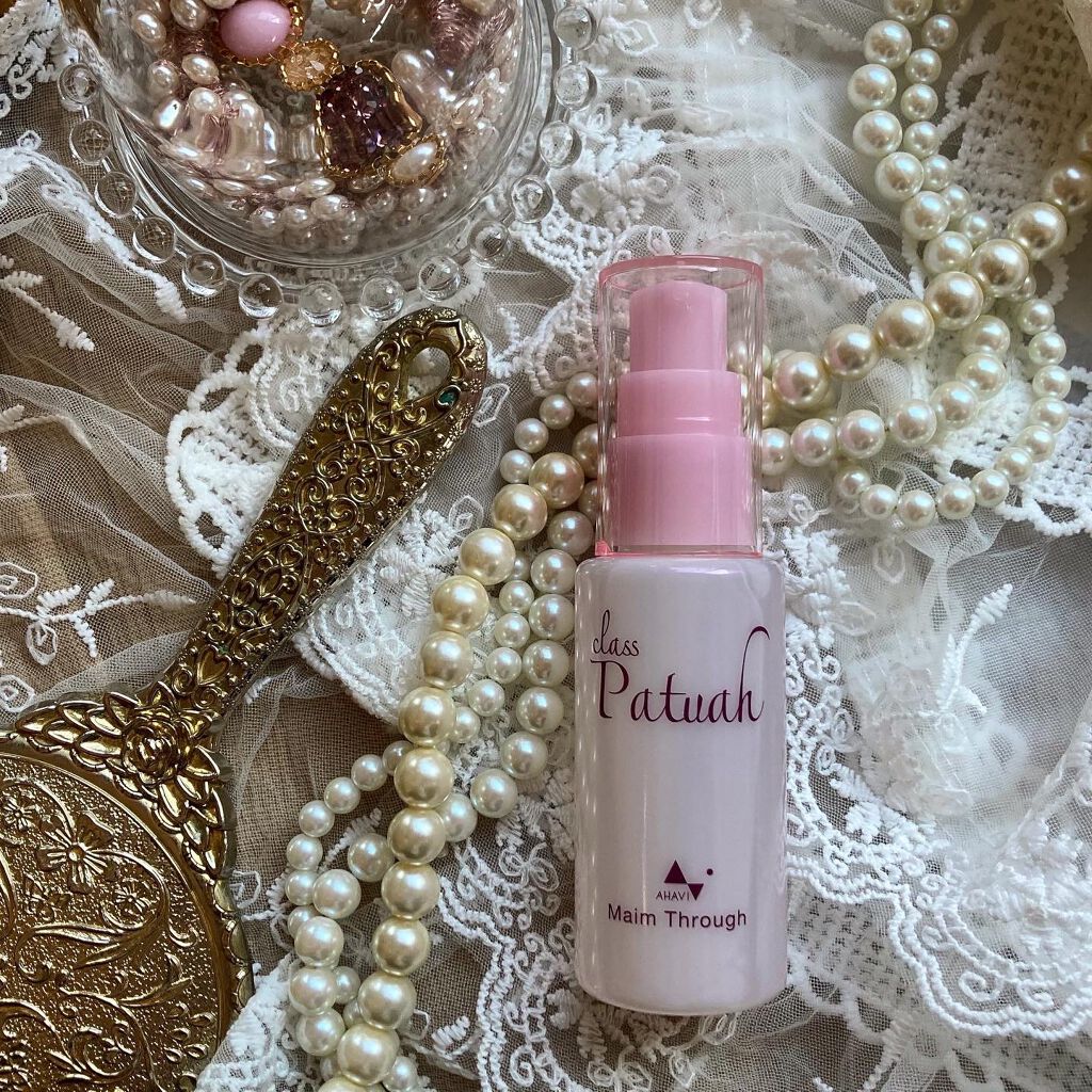 クラスパトゥア マイムスルー/アハヴィー化粧品/美容液を使ったクチコミ（1枚目）