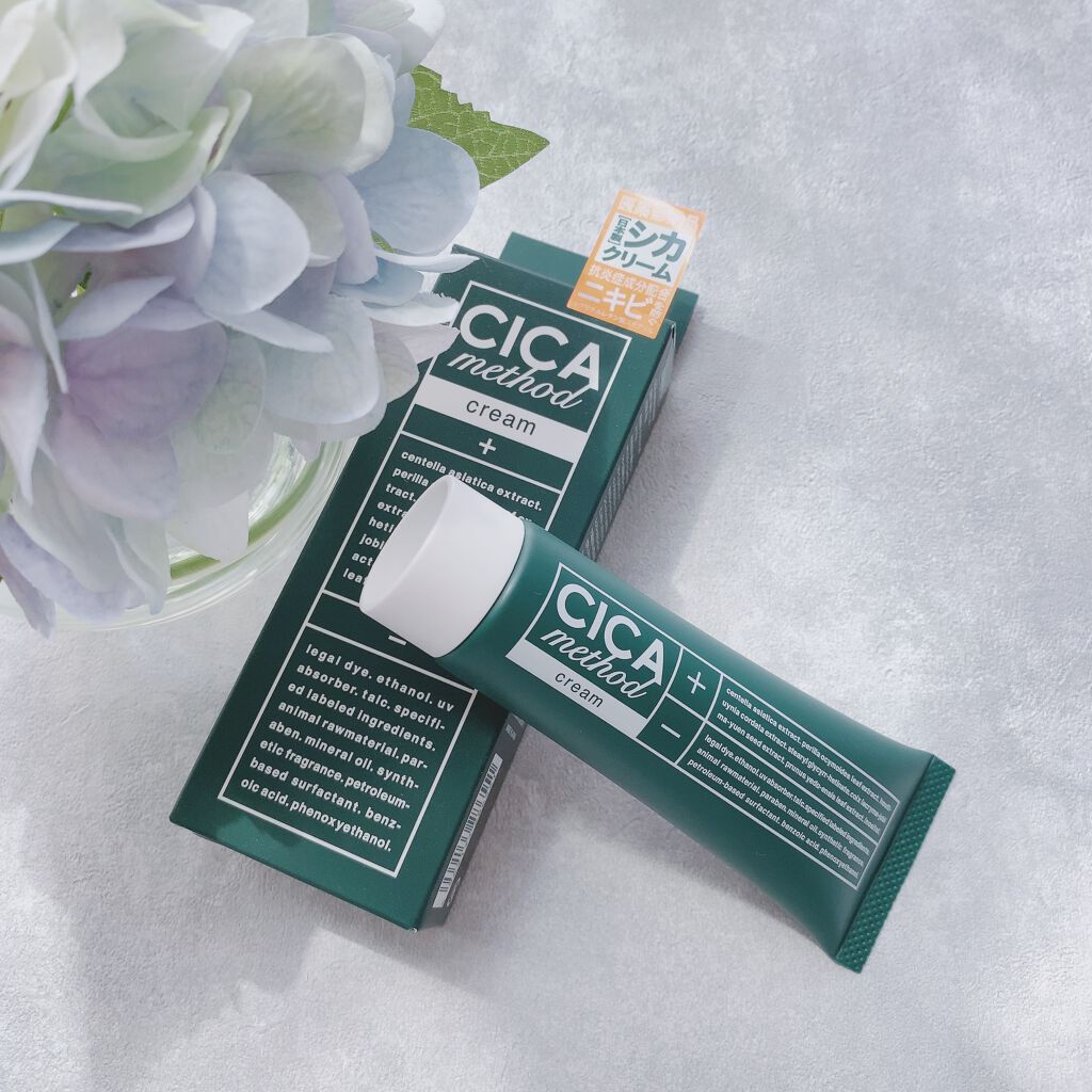 シカ メソッド クリーム/コジット/フェイスクリームを使ったクチコミ(10枚目)