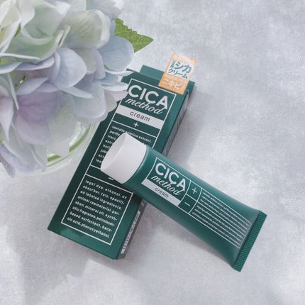 シカ メソッド クリーム/コジット/フェイスクリームを使ったクチコミ(10枚目)