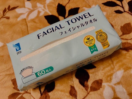 ITOフェイシャルタオル/ITO/クレンジングタオルを使ったクチコミ(2枚目)