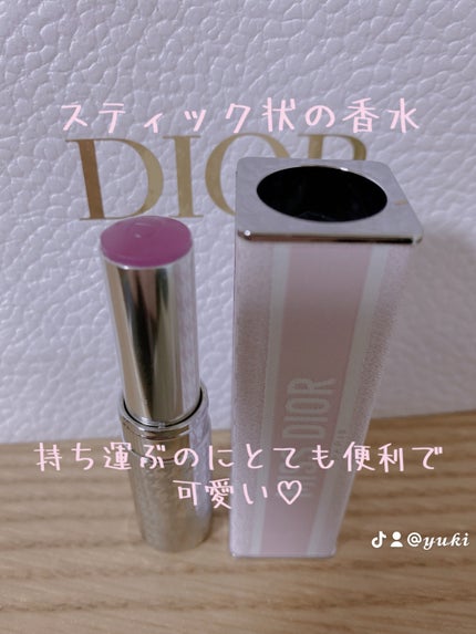 ミス ディオール ブルーミング ブーケ ミニ ミス/Dior/香水(レディース)を使ったクチコミ(4枚目)